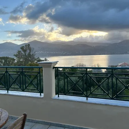 Emelia * Ликсури