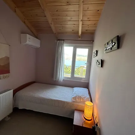 Emelia Apartment *